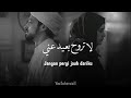 bhebek ana ~azeem ft.yara korkomaz~lirik arab dan terjemahan_lagu arab viral tiktok 2024