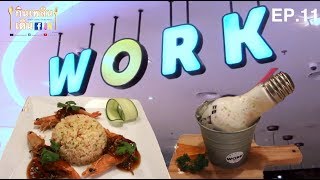 กินเพลิน เดินFIN : EP 11 [2/3] Work Cafe