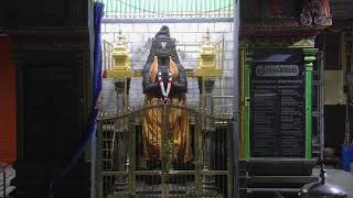 Arulmigu Narasimaswamy Temple live streaming Live Stream