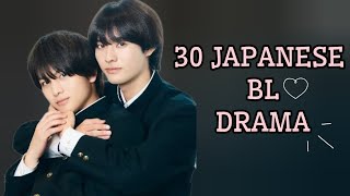 30 BEST JAPANESE BL DRAMA LIST 2024 | Know Today | Boys love