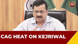 Delhi CM Kejriwal's House Under CAG Scanner | CAG To Audit Irregularities In Delhi CM Bungalow