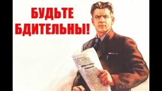 Одесса мама. Аферист Гриша Попугайчик -Легенды Уголовного Розыска