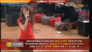 [AF10V22V23] week12 - 130912 หงหยก เพลงแทนใจ ซ้อมใหญ่วันพฤหัส