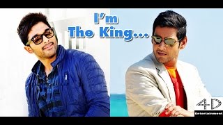 Mahesh Babu Allu Arjun Multistarrer Needs Title For New Movies