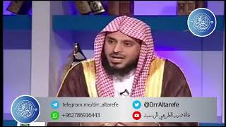 015 المعنى الشرعي لولي أمر المسلمين - الشيخ عبد العزيز الطريفي