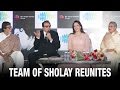 Dharmendra Exposes Amitabh Bachchan | Hema malini | Jaya bachchan | Sholay Movie | Sholay Reunion