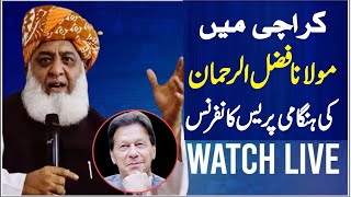 🔴 LIVE Maulana Fazal U Rehman Emergency Press Conference At Karachi | Charsadda Journalist |