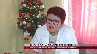 Materniteti i Burrelit me gjinekologe nga Tirana - News, Lajme - Vizion Plus