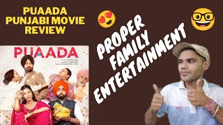Puaada 2021 Punjabi movie review in Hindi | Ammy V. Sonam B. | Jaura review Book