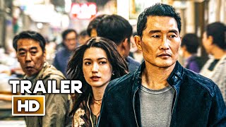 Butterfly Trailer 2025