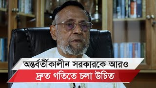 দেশের মঙ্গলের জন্য রাষ্ট্রপতির দায়িত্ব নিতে পারি: কর্নেল অলি আহমদ