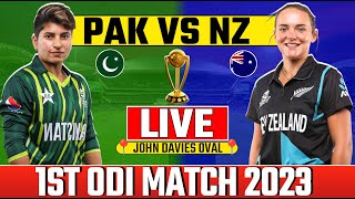 LIVE🔴| pakistan womens vs newzeland womens 1st odi | today cricket live match pakw vs nzw