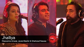 Coke Studio Season 9| Jhalliya| Javed Bashir, Masooma Anwar & Shahzad Nawaz