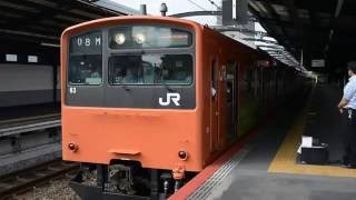 201系 近ﾓﾘLB3編成　くまモンラッピング　大阪環状線森ノ宮駅発車