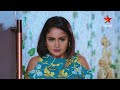 intinti ramayanam episode 120 akshay confronts avani star maaserial telugu serial star maa