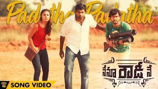 Padatha Padatha - Nenu Rowdy Ne | Song Video | Vijay Sethupathi | Ranjith,Premji | Anirudh