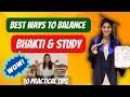 GOLD MEDAL SECRET‼️ How I Balanced My Bhakti & Study?