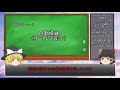 【ゆっくり解説】 2 アエロフロート593便墜落事故