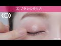 eye makeup 7 points to apply eye shadow beautifully naked eye makeup makeup lesson