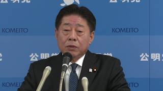 2020/03/12 北側副代表 定例記者会見