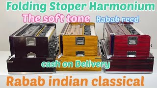Rabab Folding Harmonium with 9 stopper suit case Box Rabab  reed .7589313913 cod  #harmoniumguru
