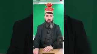 لایڤی مامۆستا سۆران 25/02/2025