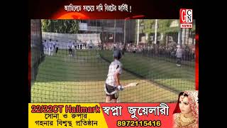 !অ্যাডিলেডে সবচেয়ে দামি বিরাটের জার্সিই!