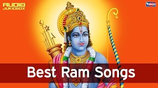 Shree Ram Bhajan | - राम नवमी | Shree Ram Jai Ram || Raghupati Raghav Raja Ram | Ram Bhajan