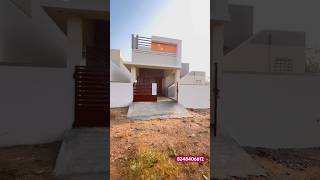 Middle Class 😍பேமிலி க்காகவே |கட்டப்பட்ட ||| 🔥🔥மாஸ் 2 BHK வீடு 8248406612