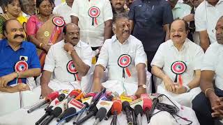 அண்ணாவை பெற்றெடுத்த காஞ்சி மண்ணில் கழக ஒருங்கிணைப்பாளர் அவர்களின் செய்தியாளர் சந்திப்பு!