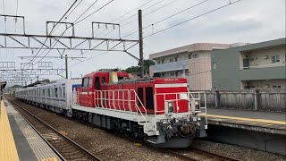 【甲種輸送】JR東日本横浜線甲種輸送列車片倉通過シーン