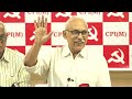 live bv raghavulu press meet _ 9 1 25_vijayawada cpim ap