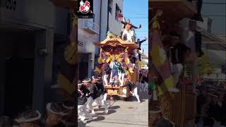 【岸和田だんじり：大北町 2023.9.16】(Kishiwada Danjiri Festival)-S字カーブ