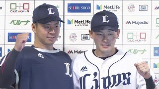 2019年7月16日 埼玉西武・源田壮亮選手・十亀剣投手ヒーローインタビュー