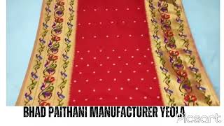 pure silk handloom paithani saree/brocade designer saree/yeola silk/saree collection