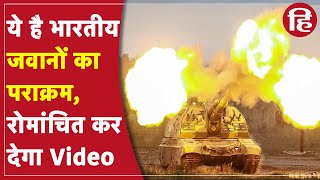 ZAPAD 2021: Indian soldiers ने Russian army के साथ दिखाया पराक्रम, Pak और China की है 'नजर'