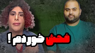 دلو شکوندی ، برو حالشو ببر