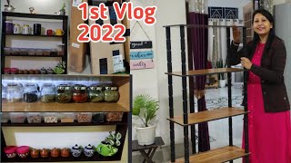 1st Vlog 2022। নতুন বছৰত মোৰ প্ৰথমটো ব্লগ। কিয় vlog দিয়া নাছিলোঁ। onlineৰ বস্তুৰে কেনেদৰে ঘৰ সজালো