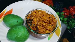 మామిడికాయ తొక్కు పచ్చడి 😆Mango Pickle ఇలా చూసి మీరు కూడా ట్రై చేయండి