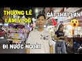 🇹🇭Thương Lâm Vlog Lần Đầu Đi Nước Ngoài | Quá Kỳ Lạ Luôn 😂