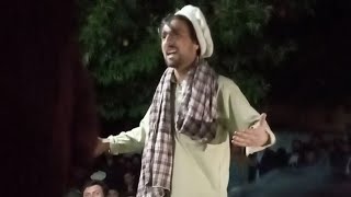 Sabir Malang | E Tamanaa Sher Ma Baqi | Brep Ishtok