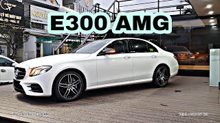 Chi tiết Mercedes Benz E300 AMG 2020 màu Trắng nội thất Đen