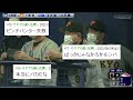 【ｗｗｗ】今シーズンを左右するかもしれない場面での原采配ｗｗｗｗｗｗｗｗ　 なんj反応 プロ野球反応集 2chスレ 5chスレ