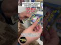 【ポケカ】バトロコ渋谷センター街のポケカ1000円ガチャ ポケモンカード ポケカ開封 shorts