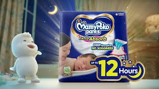 Deep Absorption Deep Sleep with our New Best EVER MamyPoko Pants Extra Absorb I 25sec I Marathi