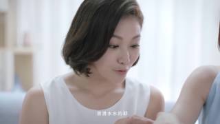 【多芬沐浴乳】 不含皂鹼 溫和保濕看得見　演員：梁子淇