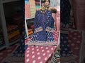 bin saeed lawn 2025 whatsapp 03325689395 rs 3350 binsaeed ladiesfashion onlineshopping