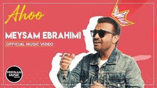 Meysam Ebrahimi - Ahoo I Official Video ( میثم ابراهیمی - آهو )