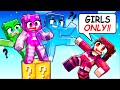 INVISIBLE ANDY On GIRLS ONLY LUCKY BLOCK! (Minecraft)