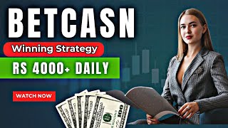 🚀 Easy Strategy of Betcasn : Earn upto 4000 Rs Daily with trick #betcasn #betcasnrealorfake #trading